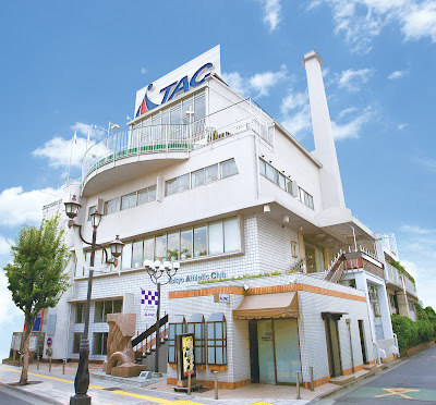 TAC中野（東京アスレティッククラブ） 사진 5