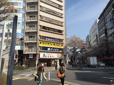 Gold's Gym West Tokyo 사진 2