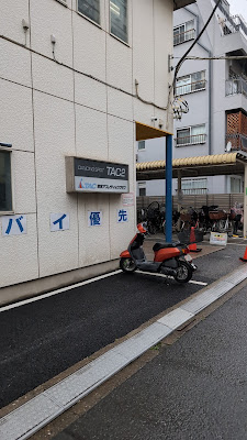 TAC2 사진 2