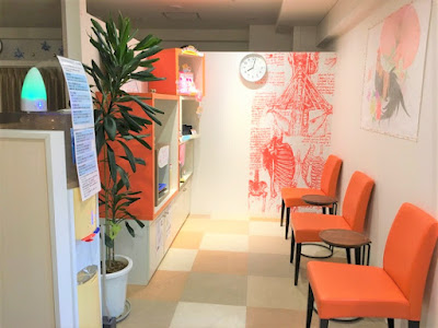 カラダファクトリー 中野ブロードウェイ店 사진 3