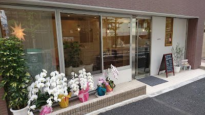Hair Salon Sumika 사진 4