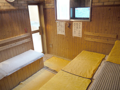 Aqua Higashinakano 사진 5