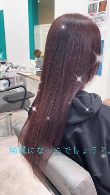 naka.naka 〜hair relaxation〜 사진 2