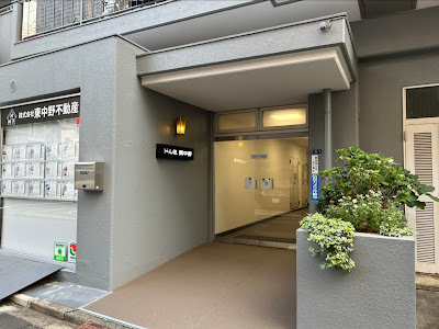 Felice エステティックサロン 사진 2