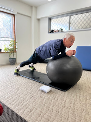 Life Fit Base Nakanosakaue 사진 2