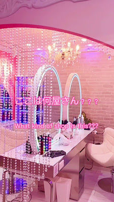 Alice Head Spa 사진 2