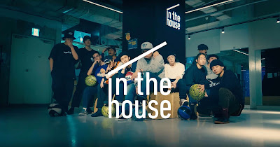 in the house / Nishiwaseda "Street Dance Park" 사진 4