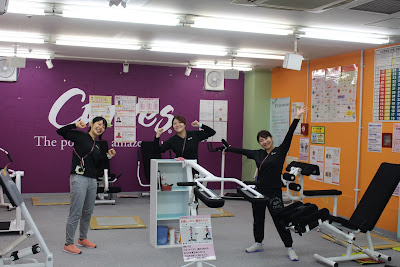 Curves 사진 3