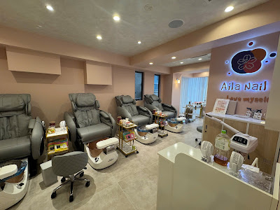 Aila Nail & Beauty Spa 사진 4