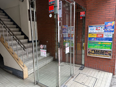 ヌアサバイ タイ古式マッサージ 新大久保 사진 5