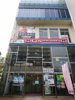 GENスポーツアカデミー 사진 4