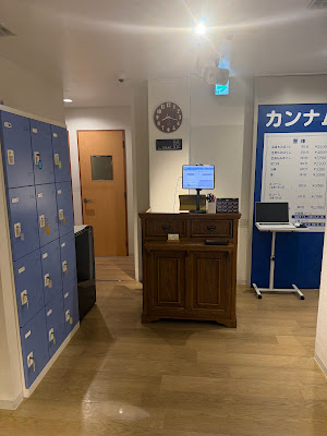 カンナム整体院・小顔コルギ専門店 사진 4