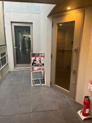 パーソナルミット(PERSONAL MITT)神楽坂店 사진 4