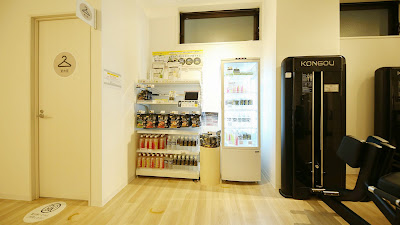chocoZAP Iidabashi 사진 5