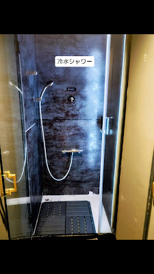 ソロサウナtune 사진 2