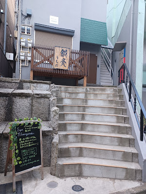 Spa Bloomgarden 사진 2