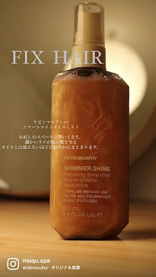 muqu.relaxing spa（ムク） 사진 2