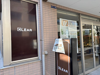 hair+make CLEAR神楽坂店 사진 2