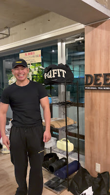 DEEDパーソナルトレーニングジム∞神楽坂・飯田橋店 사진 2
