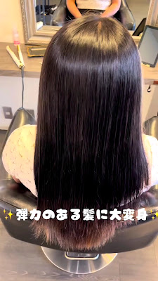 Ké International Kagurazaka 사진 2