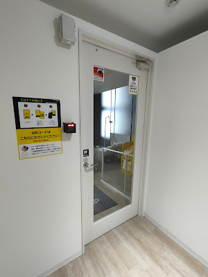 chocoZAP神楽坂 사진 5