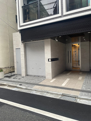 THE eme（エメ）江戸川橋 사진 4