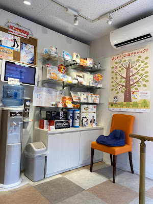 カラダファクトリー 江戸川橋店 사진 5