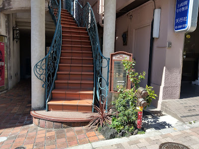 Kagurazaka Shiatsu, Acupuncture & Moxibustion Clinic 사진 4