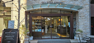QUARTER RESORT 사진 3