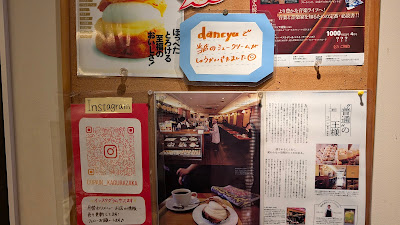 Curves 사진 4