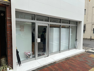 Cat Grooming Spa - 100% Neko 사진 3