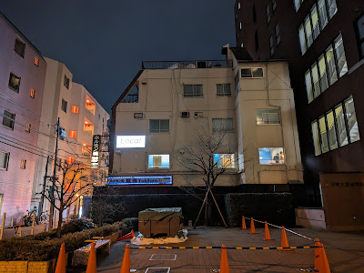Local【ローカル】 사진 4