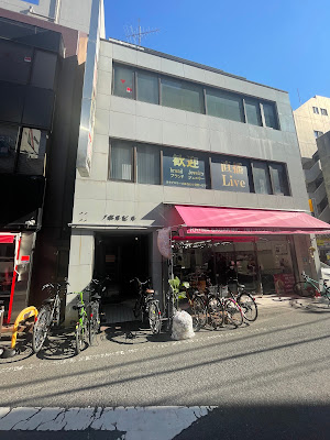 CHERISH SPA【チェリッシュスパ】 사진 4