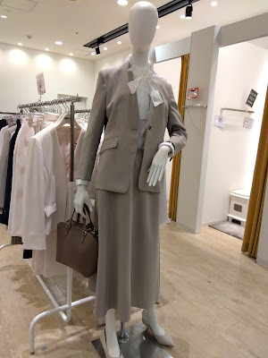 SUIT SQUARE OUTLET Uenoten 사진 4