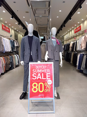 SUIT SQUARE OUTLET Uenoten 사진 2