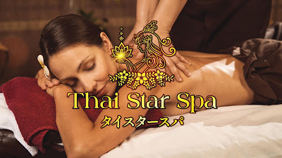 タイスタースパ タイマッサージ Thai star spa Thai massage 사진 2