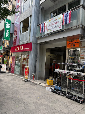 タイマッサージ アロマ スパ 秋葉原 사진 2