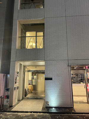 ボクシングフィットネスジム NOA 秋葉原校 사진 3