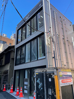 Damdee Tokyo Hair Lounge UENO2nd 사진 3