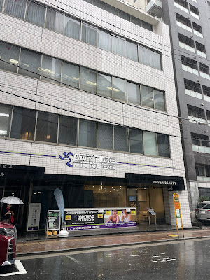 Anytime fitness Shin-Okachimachi 사진 2