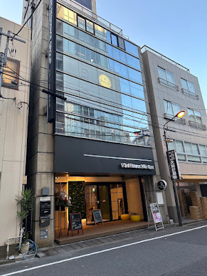Para 24 フィットネスジム 사진 5