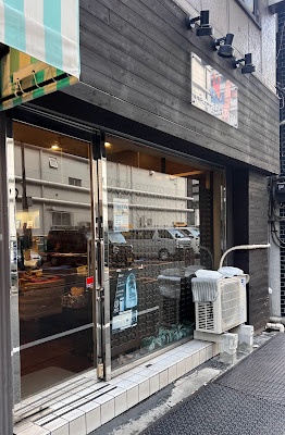 Ikiikiraifu SPA Higashiuenoten 사진 2