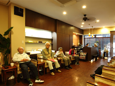 Ikiikiraifu SPA Higashiuenoten 사진 4