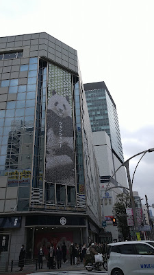 C'BON Facialist Salon Ueno-Okachimachi 사진 3