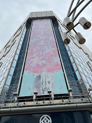 C'BON Facialist Salon Ueno-Okachimachi 사진 4