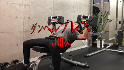 PERSONAL GYM BASIS 御徒町店 사진 2