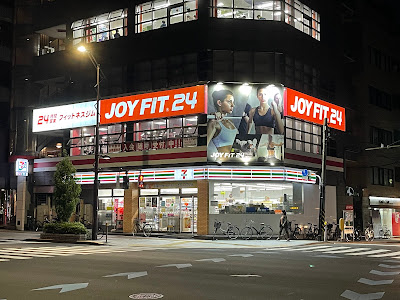 JOYFIT24 浅草橋 사진 2