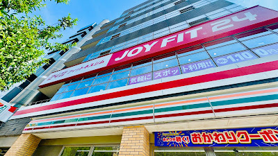 JOYFIT24 浅草橋 사진 4