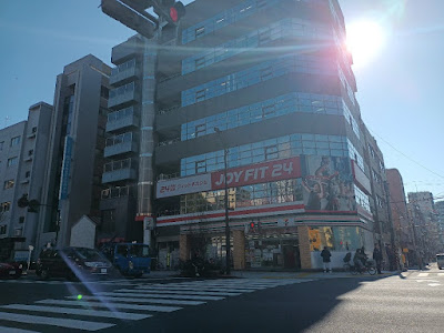 JOYFIT24 浅草橋 사진 5