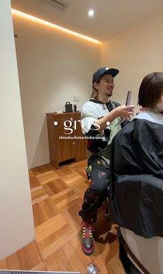 grus 完全個室型美容室髪質改善縮毛矯正&ヘッドスパ 蔵前・新御徒町店 사진 5